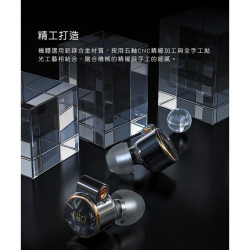 【FiiO FD3 Pro 類鑽石振膜動圈MMCX可換線耳機】12mm單動圈/MMCX可換線/旋鎖可換插頭/可換聲導管