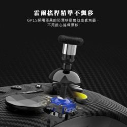 【FANTECH 台灣】GP15 賽車遊戲專用線性扳機震動搖桿 3.5mm耳機孔/真實震動回饋
