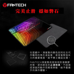 【FANTECH 台灣】MP292 速度型精密防滑電競滑鼠墊 29x25cm
