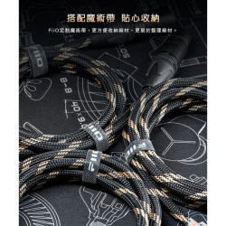 【FiiO LX-XLR4L 3pin XLR(公)轉XLR(母)音源線(150cm)】純銅鍍銀線/適用具備XLR孔設備