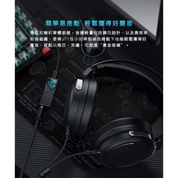 【FiiO X JadeAudio JT1 封閉式動圈耳罩耳機】50mm高性能動圈/封閉式腔體設計/高音質麥克風線控