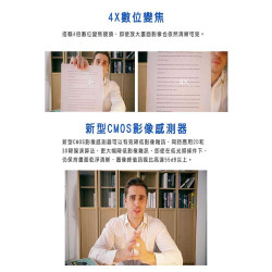 【ROCWARE RC08高畫質ePTZ三合一視訊攝影機】1080P高畫質/1080P高畫質/全向麥克風/可360°旋轉
