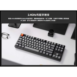 【Keychron K8 Max 80% 無線機械鍵盤】注音/RGB燈效/支援Mac.Win/熱插拔/紅軸.茶軸.香蕉軸