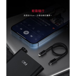 【FiiO LT-LT3 Type-C轉Lightning轉接線(20cm)】隨身解碼/鋁合金接頭/iPhone設備轉接
