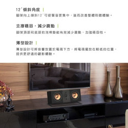 【Kanto S10 Soundbar中置喇叭通用腳架】加拿大品牌/家庭劇院/適用Soundbar/中置喇叭