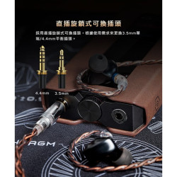 【FiiO LC-RC 高純度古河單晶銅可換插頭MMCX耳機升級線(2024版)】MMCX可換線設計/直插旋鎖式可換插頭