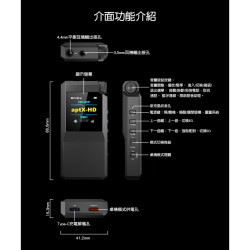 【FiiO BTR17 隨身Hi-Fi藍牙音樂接收器】藍芽5.4/無損藍牙/大推力/Hi-Res