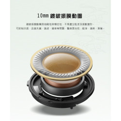 【SIVGA QUE HiFi入耳式鈹振膜動圈CIEM可換線耳機】北美白楓木/高純度銅鍍銀線/附多對替換耳塞
