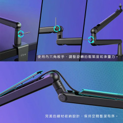 【FIFINE TAM8(AM8+BM88桌夾支架)錄音室等級USB/XLR動圈式RGB麥克風】心型指向