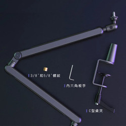 【FIFINE TAM8(AM8+BM88桌夾支架)錄音室等級USB/XLR動圈式RGB麥克風】心型指向