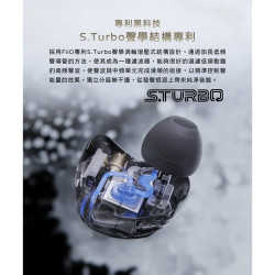 【FiiO FA19樓氏十單元動鐵MMCX單晶體純銀可換線耳機】低頻增強型動鐵/DLP 3D列印技術/高純度/高純度純銀