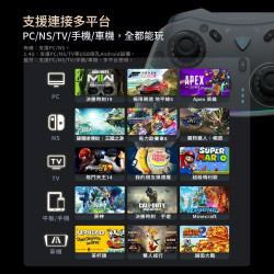 【MACHENIKE G5Pro V2 RGB三模無線遊戲搖桿-標準版】機械師/雙光學扳機/多種無線連接/支援多
