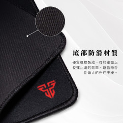 【FANTECH MP356】控制型精密防滑電競滑鼠墊 35x30cm