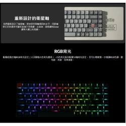 【Keychron K3 Max 75% 矮軸 三模無線機械鍵盤】RGB燈效/支援Mac.Win/熱插拔/紅軸.茶軸