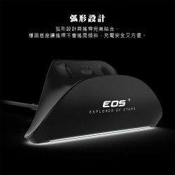 【FANTECH 台灣】ACGP03-WGP15專用遊戲搖桿充電座-USB Type-C/隨插即用/弧形設計