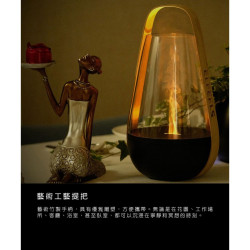 【ELEEELS S5 充電式精油香氛燈】精油香氛/可攜式提燈/3段調節