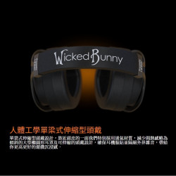 出清【Wicked Bunny 威克邦尼 PROXIMITY 神樂-HDSS 電競耳機】HDSS高保真/降噪麥克風