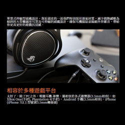 出清【Wicked Bunny 威克邦尼 PROXIMITY 神樂-HDSS 電競耳機】HDSS高保真/降噪麥克風