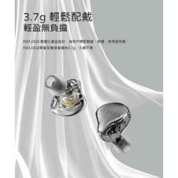 【FIIO JD10 單動圈CIEM可換線耳機】麥克風線控功能/10mm高分子複合式振膜/CIEM耳機線/高CP值耳機