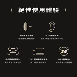 【SoundPeats Air4 真無線藍牙耳機】半入耳/自適應ANC/Lossless音質/藍芽5.3