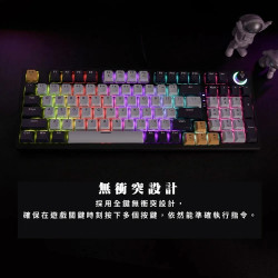 【FANTECH ATOM96 】95%可換軸體RGB機械式鍵盤(MK890)英文鍵盤-機械軸體/RGB燈效