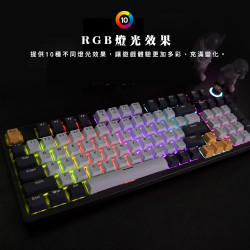 【FANTECH ATOM96 】95%可換軸體RGB機械式鍵盤(MK890)英文鍵盤-機械軸體/RGB燈效
