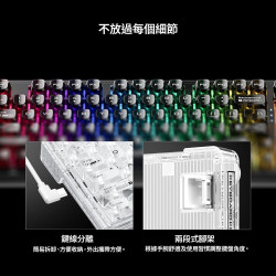 【MACHENIKE K500F RGB 機械式鍵盤】機械師/英文/自定義媒體鍵/75%/支援熱插拔且相容三、五角軸
