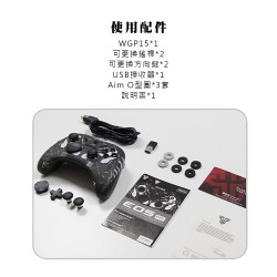 【FANTECH WGP15】WGP15 無線賽車遊戲專用線性扳機震動搖桿可支援大部分STEAM遊戲