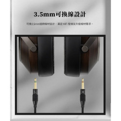 【SIVGA 雁 | Anser HiFi 動圈型耳罩式耳機耳機】實木材質/24.5mm磁能釹鐵硼磁鐵/銅包鋁線音圈