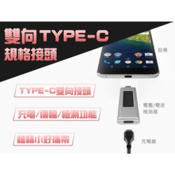 【yardix TYPE-C LED數字顯示電壓電流功率檢測器】測試USB-C PD快充插座充電效能