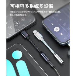 【FiiO JA11 手機專用Type-C轉耳機音源轉接頭（支援麥克風）】DAC解碼/3.5mm輸出/支援常見系統