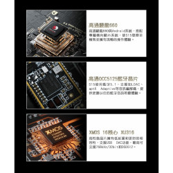 【FiiO S15 Hi-Res無損串流DAC播放器】旗艦級雙DAC組合/網路串流/區域網路播放/本地解碼/前級擴大機