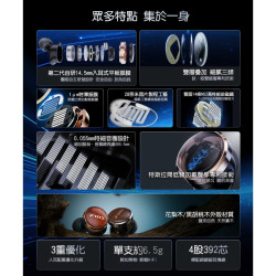 【FiiO FP3 平板振膜CIEM可換線原木耳機】Hi-Res/28奈米晶片/14.5mm入耳式平板振膜