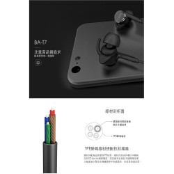 【UiiSii BA-T7三頻均衡入耳式線控耳機】高品質動鐵+石墨烯動圈混合單體