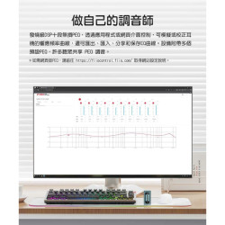 【FiiO KA15 隨身型解碼耳機轉換器】10段無損PEQ調音/桌機模式/支援多系統/大推力/小尾巴/雙DAC