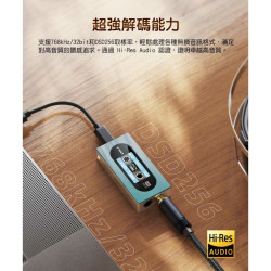 【FiiO KA15 隨身型解碼耳機轉換器】10段無損PEQ調音/桌機模式/支援多系統/大推力/小尾巴/雙DAC