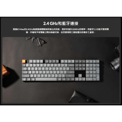 【Keychron K5 Max 100% 矮軸無線機械鍵盤】RGB燈效/支援Mac.Win/熱插拔/紅軸.茶軸