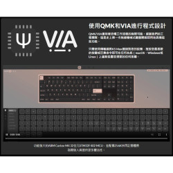 【Keychron K5 Max 100% 矮軸無線機械鍵盤】RGB燈效/支援Mac.Win/熱插拔/紅軸.茶軸