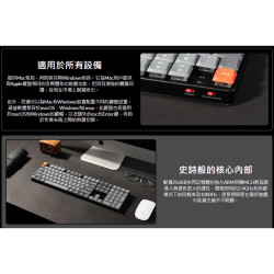 【Keychron K5 Max 100% 矮軸無線機械鍵盤】RGB燈效/支援Mac.Win/熱插拔/紅軸.茶軸