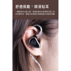 【 FiiO LS-4.4D 】高純度單晶體純銀CIEM耳機平衡升級線(4.4mm)