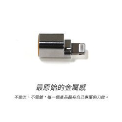 【 ddHiFi 】TC25i Lightning(公)轉2.5mm單端(母)音樂轉接頭 iPhone接耳機必備