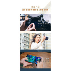 【 ONEmade All in One 】全能手機遊戲握把 耳機擴大機／雙轉接孔／相機快門
