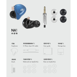 【 NF ACOUS NA1 】 動圈入耳式音樂耳機 動圈單元／被動降噪
