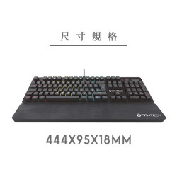 【FANTECH 台灣】AC4101L 人體工學電競鍵盤護腕墊 紓壓護腕／手托舒適／防滑橡膠底座
