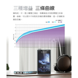 【FIIO JM21 Hi-Fi無損隨身音樂播放器】Android13系統/雙CS43198 DAC/輕薄機身/大推力