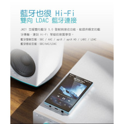 【FIIO JM21 Hi-Fi無損隨身音樂播放器】Android13系統/雙CS43198 DAC/輕薄機身/大推力