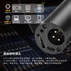 【FIFINE Tank2 錄音室等級動圈麥克風】USB+XLR/高解析音質/支援耳機監聽/相容多種系統設備
