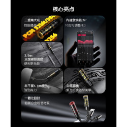 【FIIO JIEZI 手機 DAC Type-C耳機音源解碼轉接頭】3.5mm/4.4mm兩種接孔/Hi-Res金標