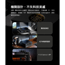 【FIIO K13 R2R 桌上型解碼耳機功率擴大器】2400mW*2輸出功率/NOS.OS雙模式/全平衡架構