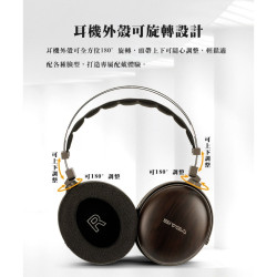 【SIVGA 鵬｜PENG 】HiFi動圈封閉式耳罩耳機
